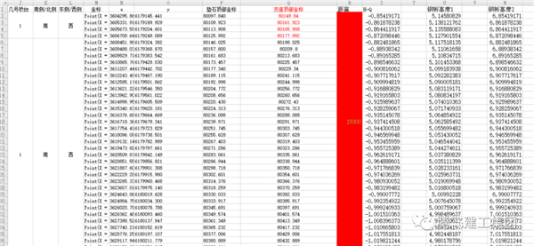 微信圖片_20200713152709.jpg