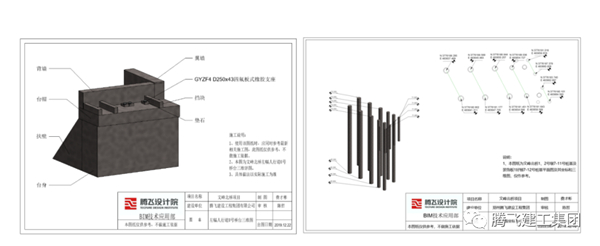 微信圖片_20200713152739.jpg