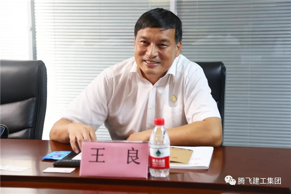 微信圖片_20200828220258_副本.jpg
