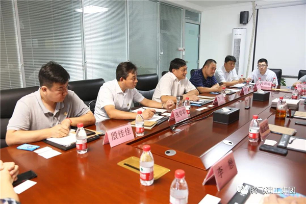 微信圖片_20200828220258_副本.jpg