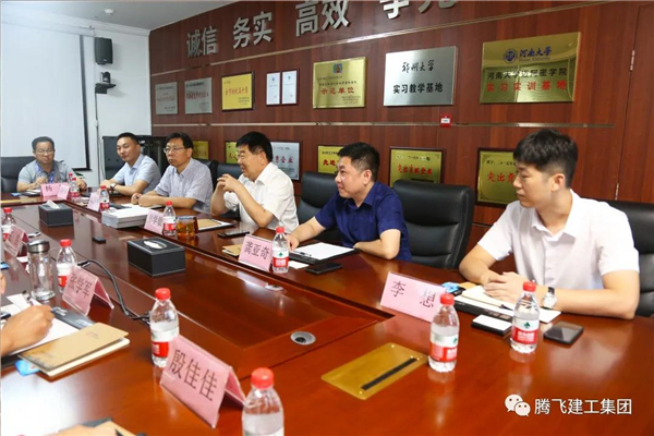 微信圖片_20200828220258_副本.jpg