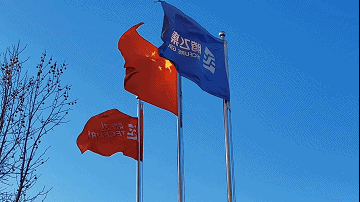 微信圖片_20241209171512.gif